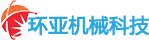 成鵬苗木