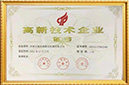 資質(zhì)